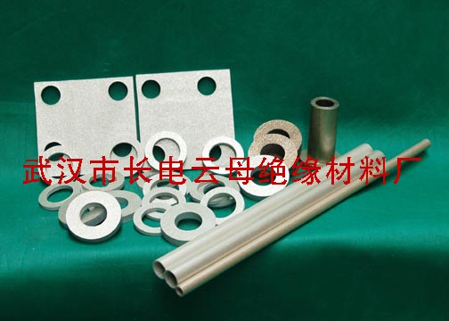 供应HP5粉云母制品